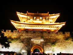 -大理古城