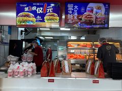 -塔斯汀中国汉堡(浦沿路店)