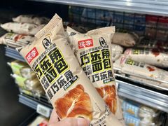 -AEON永旺(东方宝泰店)