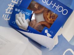 -酥侯糕点(广东路店)