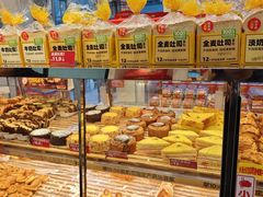 -味多美蛋糕(梨园店)