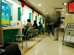 -中国农业银行(上海翔殷支行)