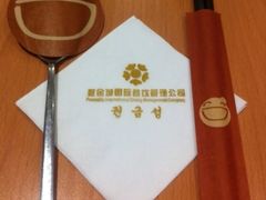 权味(勒泰店)-权味·朝鲜族拌饭(勒泰店)
