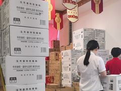 -五芳斋(中山大道总店)