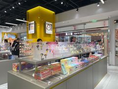 -泡泡玛特POPMART(石景山万达店)