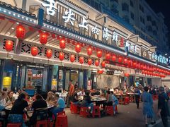 -舌尖上·霞浦滩涂海鲜·新闽菜(总店)