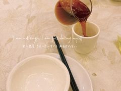 -有腥气私房菜·寻味顺德