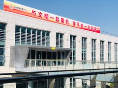 -银川河东国际机场