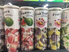 -综合保税区进口商品直销中心(新百店)