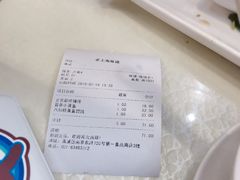 -南八仙·老上海味道(南京东路店)