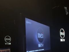 -魅KTV·AI辅唱(福雷德广场店)