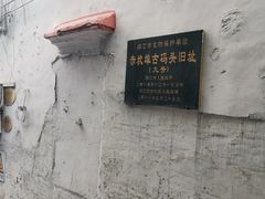 -赤坎老街