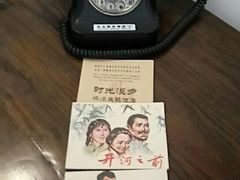 -时光漫步酒店(北京雍和宫南锣鼓巷后海店)
