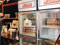 -世记咖啡(氹仔外卖店)