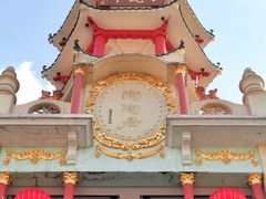 -广州西关永庆坊旅游区