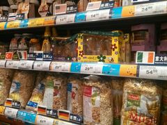 -TASTE(南海万科广场店)