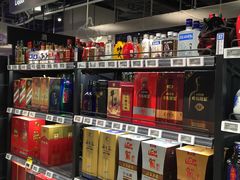 零售区-盒马鲜生(王府广场店)