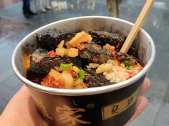 -五娭毑臭豆腐(黄兴南路店)