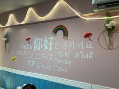-鸭小妹鸭血粉丝(老门东店)