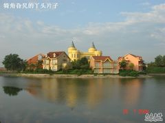 -北京天湖会议中心