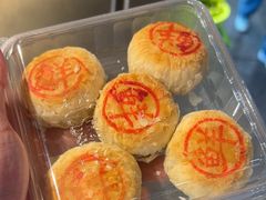 -泸溪河桃酥(秦淮夫子庙一店)