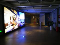 -太平洋影院(西村店)