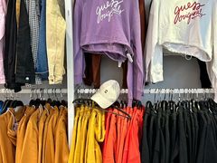 -BIGOFFS 超级折扣(仁恒伊势丹店)