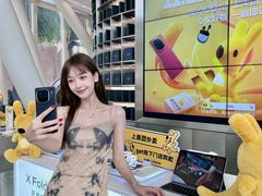-vivo官方授权体验店(太子路店)