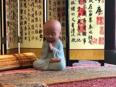 -金杨拉面王(杨南路店)