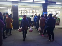 -宫廷糕点铺(建设路店)