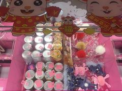 -风云再起游乐汇(皇城恒隆广场店)
