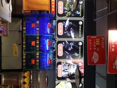 -蛙一刀·麻椒鱼火锅(金仙桥店)