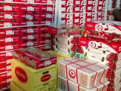 -豫京小凤水果超市(育才胡同店)