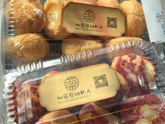 -彭记糕点(龙亭旗舰店)