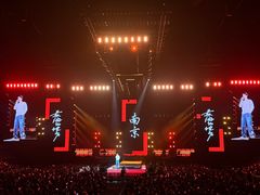 -梦之蓝青奥体育公园体育馆