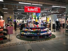 -华润万家(凯德和平广场店)