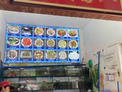 -八方海味餐厅