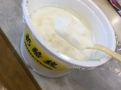 -奶酪魏(牛街总店)