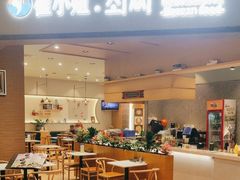 -食代馆(深业上城店)