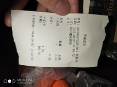 -资溪面包(龙津路店)