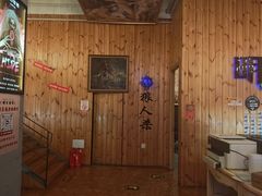 -明日世界密室轰趴·剧本桌游·箭馆团建(国贸店)