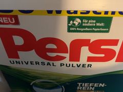 -婕妮璐超市 Jenny Lou’s Shop(三里屯店)