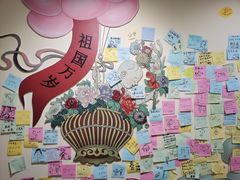 -张乐平故居