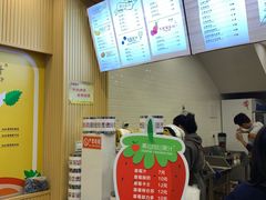 -潮汕良心果汁(金新北路店)