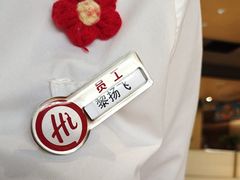 -海底捞火锅(百利广场店)