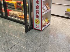 -韶山南站