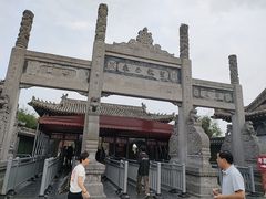 -洛阳白马寺