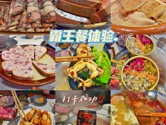 -梯坎老火锅(天禧店)
