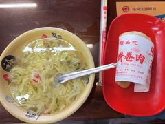 -好吃再来大饼熏肉(胜利北路店)