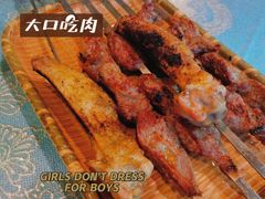 -新疆伊宁远征餐厅